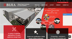 Desktop Screenshot of chinaexhibitionbooth.com